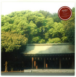 Naibu - Fall Ep: Just Like You /  Untilted Special 10"
