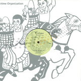 Lolita Strap - My Dance