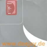 Joy De La Vie - Free