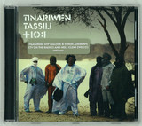 Tinariwen - Tassili