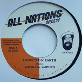 Khayo Ben Yahmeen - Heaven On Earth