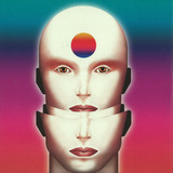 Jimmy Edgar - Sex Drive