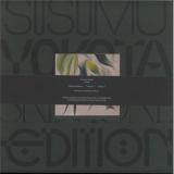 Susumu Yokota - Sakura (Skintone Edition) LP 2x12"