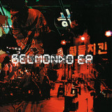 Alex Gopher - Belmondo Ep'