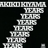 Akiko Kijama - 7 Years Part 1