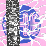 Susumu YOKOTA aka 246 - Classic & Unreleased Part One