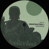 Ki.Mi. - Construction J
