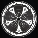 Various - CULT EDITS 009