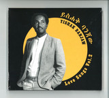 Yishak Banjaw - Love Songs, Vol. 2