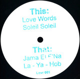 Ahmed Fakroun - Untitled