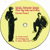 Krak Street Boys - Street Power