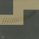 Kalbata - Artikal Youth / Helem