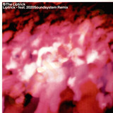 The Liptrick - Liptrick