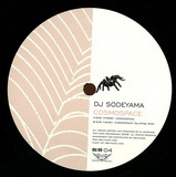 Dj Sodeyama, Glimpse, Akina - Cosmospace / Adachi / Kita 2x12