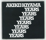 Akiko Kijama - 7 Years