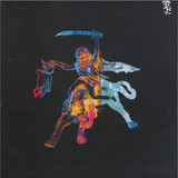 Arabian Panther - Heart Filled With Sand