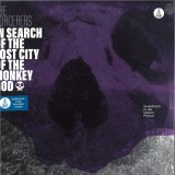 The Sorcerers - In Search of the Lost City of the Monkey God LP