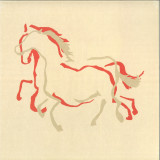 Giant Swan - Do Not Be Afraid Of Tenderness