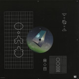 Metodi Hristov - Build To Destroy