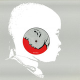 Finder - Souvenirs Ep