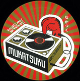 Estiban - Lost Funk & Disco Gems Vol. 5