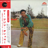 Sir Waziri Oshoma And His Traditional Sound Makers - Vol. 3