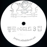 Various - Jongno Edits Vol 3