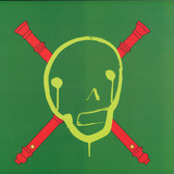 Caissard Dj - Bah 040