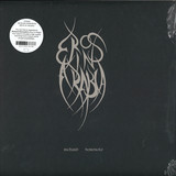 Richard Horowitz - Eros In Arabia