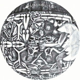 eMel, Vikkei, Jaquarius - Pathfinder EP