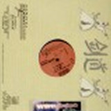 Dj Passion - Pitchblack