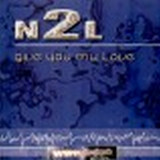 N2l - Give You My Love