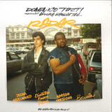 Domenico Torti featuring Afrika Bambaataa - Radar