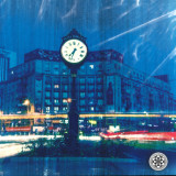 Vlad Arapasu - Inserpia EP