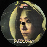 Shubostar - Spiegel
