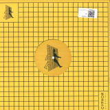 Anoesis - Metacognition EP