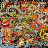 CAMERON WHITCOMB - Hard Way