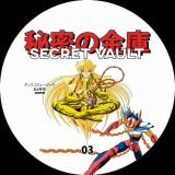 Secret Vault - Secret Vault 003