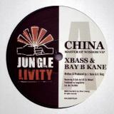 Xbass, Bay B Kane - China (Masters Of Wisdom VIP) / Eternity