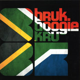 Bruk Boogie Kru - Freakin