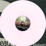 Various ( Pesho & Dave Bo, Murano, Toka, Airdice, Bastian K., Gustavo Trebien) - 2015 / 2