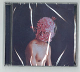 Lake People - Phase Transition