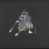 Dixia Sirong - Araki Murashige