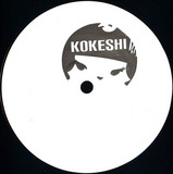 Lore - Down The Well EP