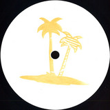 Uniile - Uniile 2