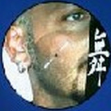 Gigi D'agostino - Tecno Fes 2x12"