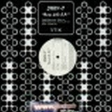 Dany T - New Life Ep