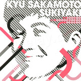 Kyu Sakamoto - Sukiyaki