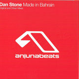 Dan Stone - Made In Bahrain