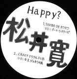 Hiroshi Matsui - Samba De Howa Howa